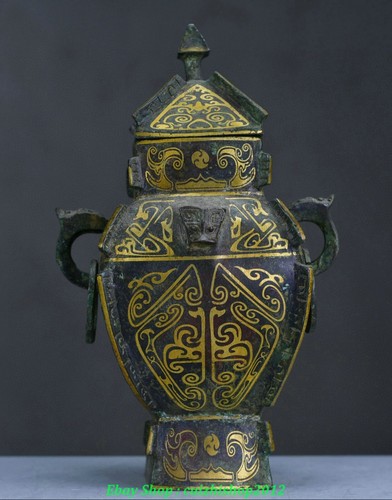 Xizhou dynasty bronze ware - dynasty,