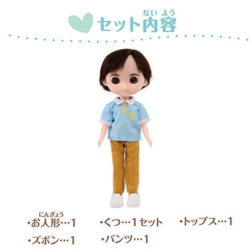 Pittet linky coco dad bandai - linky, coco's