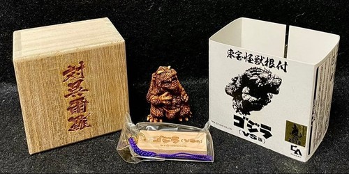 Mini figurine godzilla toho - godzilla,