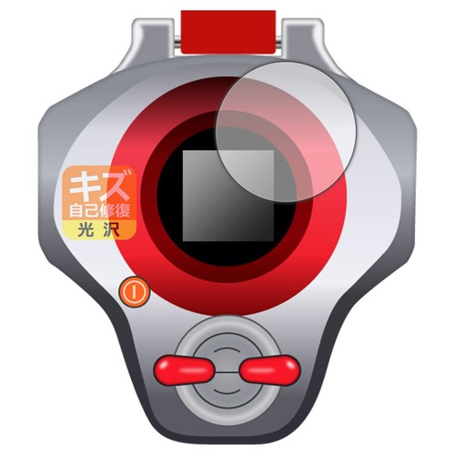 Pda kobo digimon - pda,
