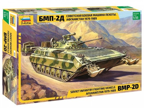 Zvezda 3555 kit vari - zvezda,