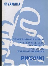 (23B) REVUE TECHNIQUE MANUEL ATELIER MOTO YAMAHA PW50 (N)