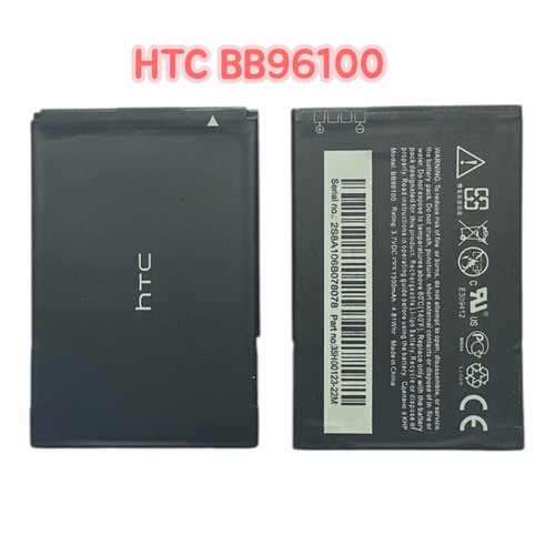 Original htc s420 batterie - original, ba