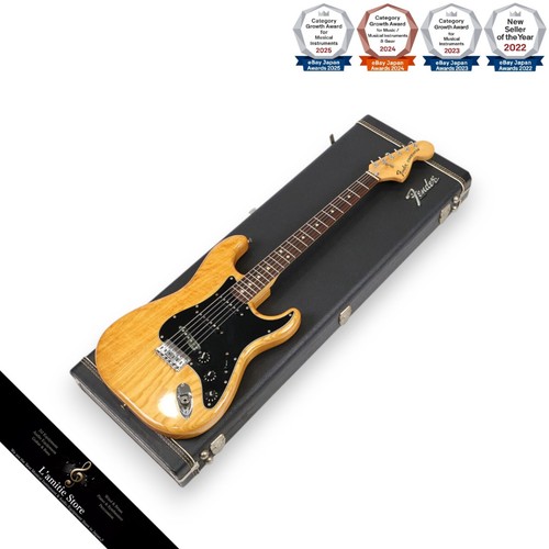 Guitare électrique fender - électrique,