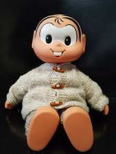 Vinyl Turma Da Monica Doll boy Brazil gang multibrink stuffed plush body 35cm