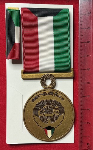 Médaille etoile bronze - de,