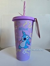 Gobelet à paille / Cup with