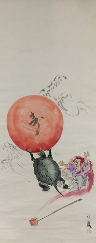 O1944 vintage japonais rouleau - o1944,