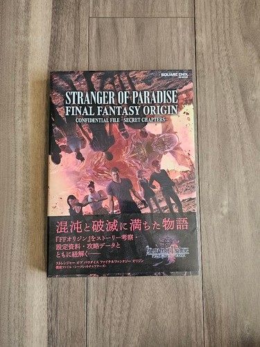 Stranger paradise ff - of,