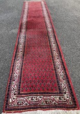 Tapis De Couloir 380x80cm Sarabandteppich tappeto Korridor da corridoio Alfombra