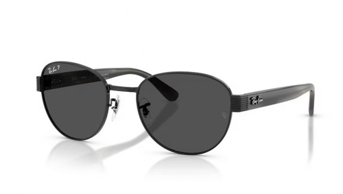 Lunettes soleil rayban - de,