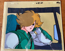 Samurai Troopers Ronin Warrios