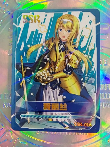 Card sword art online - sword,