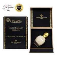 Gris Montaigne – Musc Tahara