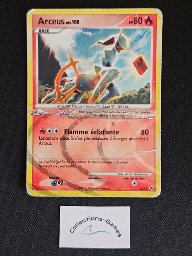 Carte pokémon arceus ar3 - arceus,