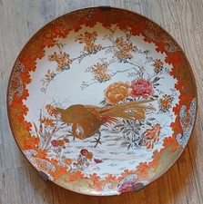 Grande assiette décorative ancienne du Japon;  époque Meiji Kutani 