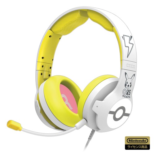 Hori 4961818033573 produit - hori,
