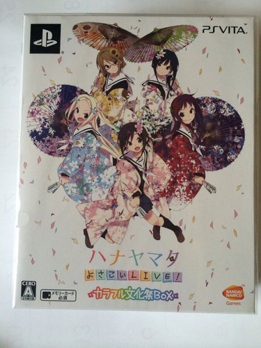 Bandai namco entertainment - bandai,