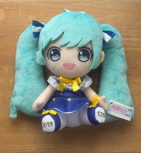 Peluche anniversaire hatsune - anniversaire,