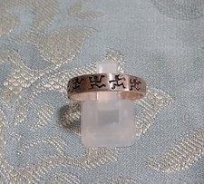 bague homme en argent 925, T65, motif tribal, danseurs, danse du feu