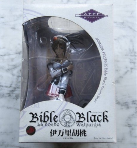 Bible black imari - black,
