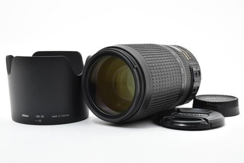 Objectif nikon nikkor - objectif,