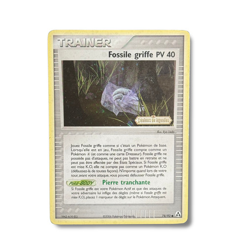 Carte pokémon française - pokémon,