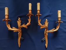 PAIRE D'APPLIQUES MURALES EN