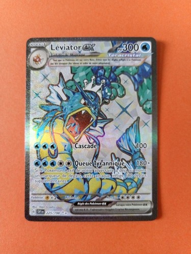 F95 pokemon léviator - léviator, ex