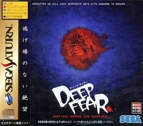 Jeu sega saturn deep fear - saturn,