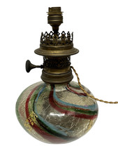 Ancienne lampe à pétrole