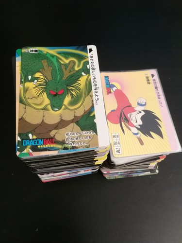 Dragon ball carddass hondan - carddass,
