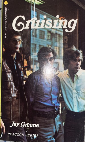 Cruising jay greene 1970 - jay,