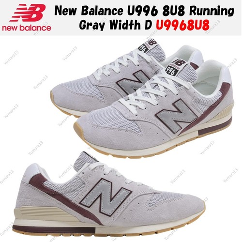 New balance u996 8u8 - new,