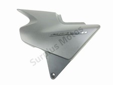 HABILLAGE DE CADRE DROIT HONDA