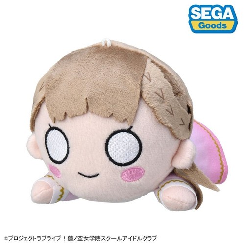 Peluche sega nesoberi doll - peluche,