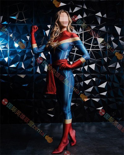 Adult kids captain marvel - adult/kids,