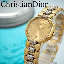 Montre Christian Dior Or