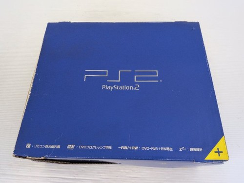 Playstation console - 2,