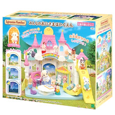 Maison de poupée Sylvanian