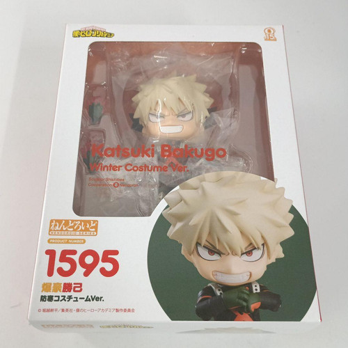 Figurine nendoroid 1592 - figurine,