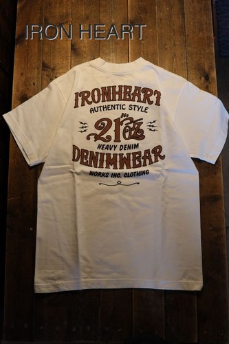 Shirt imprimé corps lourd - t-shirt,