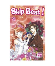 Skip beat nakamura - !, (30),