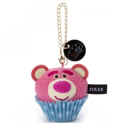 Porte clés peluche takara - porte-clés, en