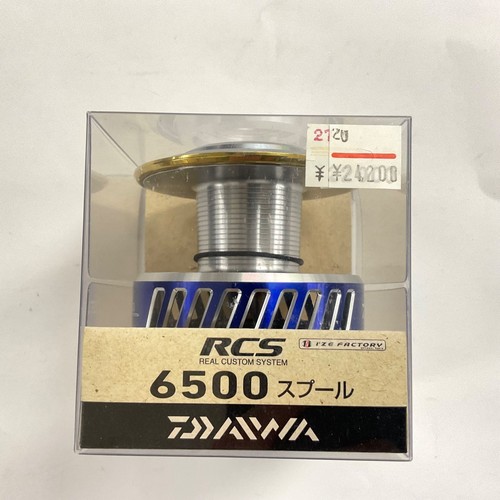 Daiwa rcs 6500 spool deadstock - daiwa,