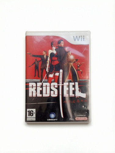 Red steel wii - red,