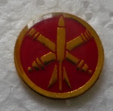PIN'S MILITAIRE DE L'INSIGNE