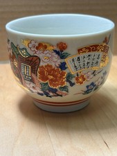 Tasses à thé anciennes en