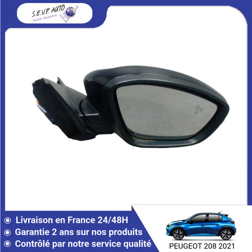 Retroviseur exterieur - 🇫🇷,