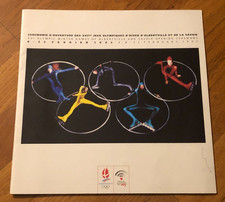 le programme officiel )